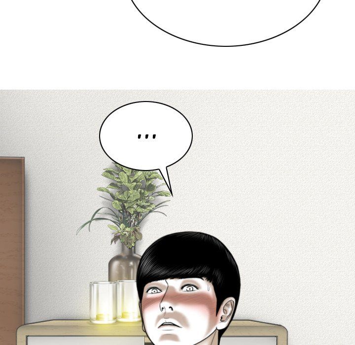 Only You Manhwa - Chapter 19 Page 191