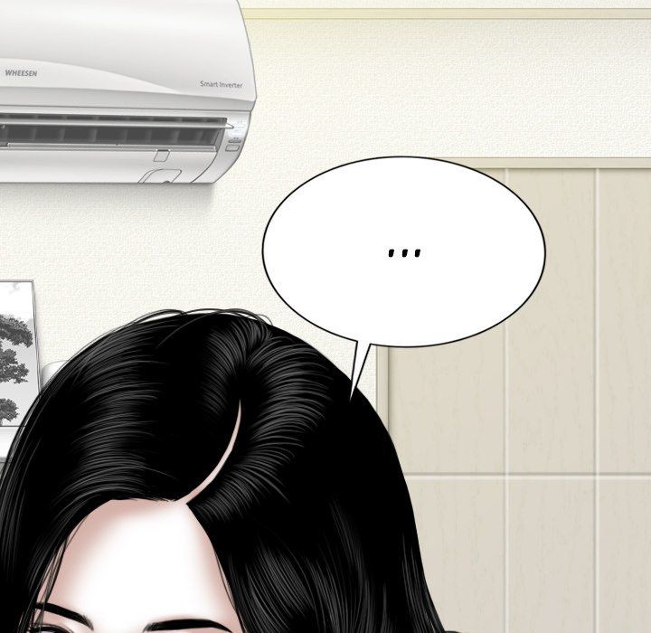 Only You Manhwa - Chapter 19 Page 194