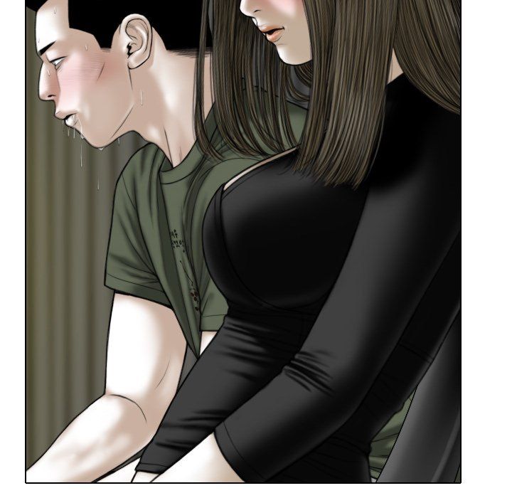 Only You Manhwa - Chapter 34 Page 12