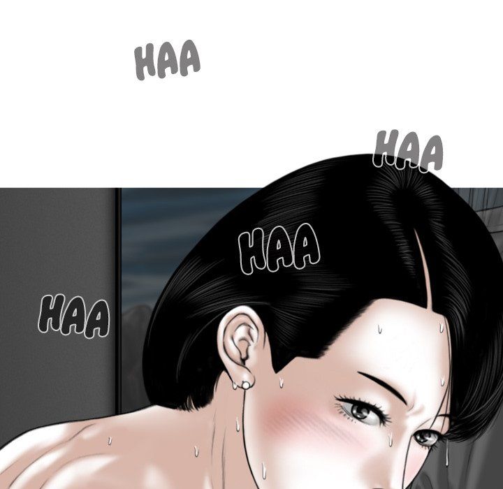 Only You Manhwa - Chapter 34 Page 48