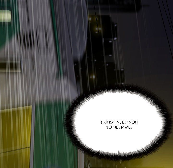 Only You Manhwa - Chapter 34 Page 70