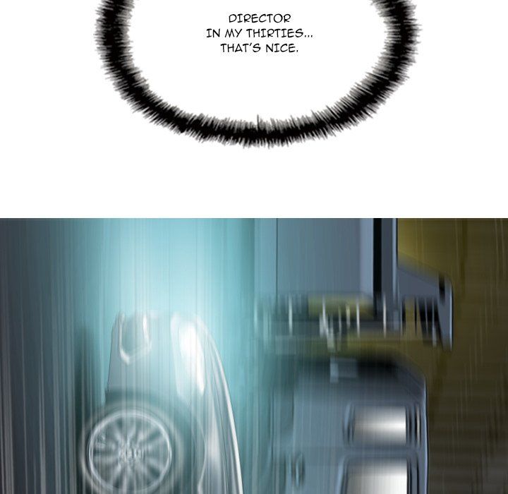 Only You Manhwa - Chapter 34 Page 87