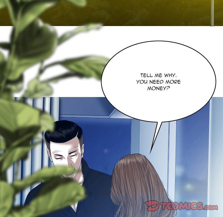 Only You Manhwa - Chapter 34 Page 98