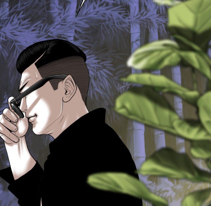 Only You Manhwa - Chapter 34 Page 101