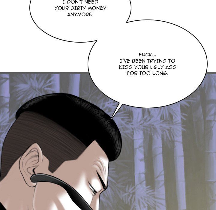 Only You Manhwa - Chapter 34 Page 109