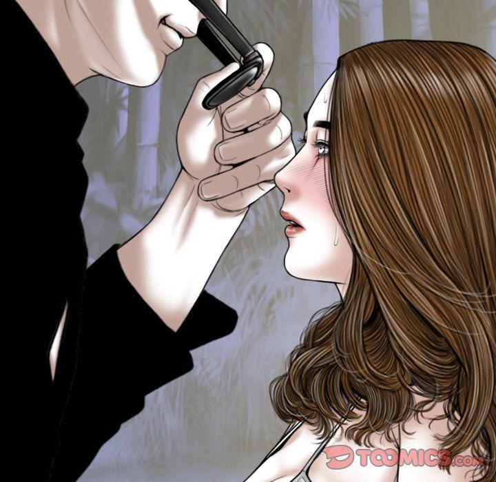 Only You Manhwa - Chapter 34 Page 110