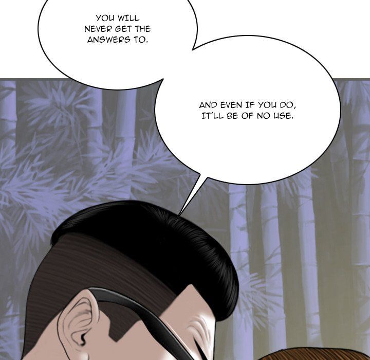 Only You Manhwa - Chapter 34 Page 113