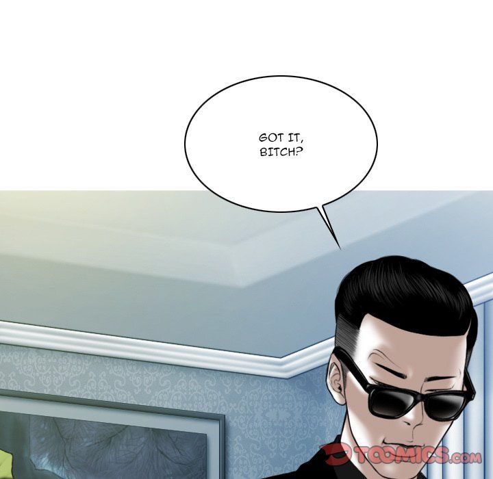 Only You Manhwa - Chapter 34 Page 116