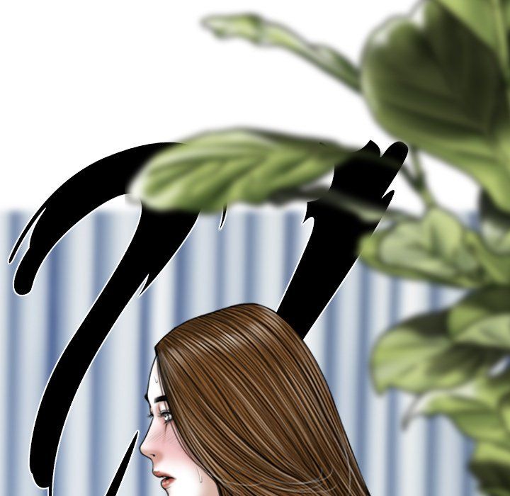 Only You Manhwa - Chapter 34 Page 120