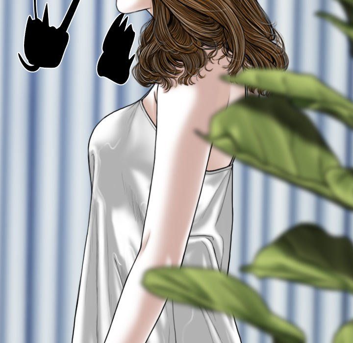 Only You Manhwa - Chapter 34 Page 121