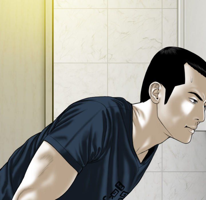 Only You Manhwa - Chapter 34 Page 139