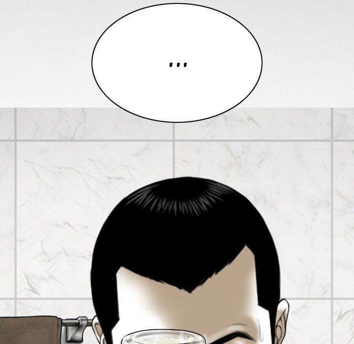 Only You Manhwa - Chapter 34 Page 154