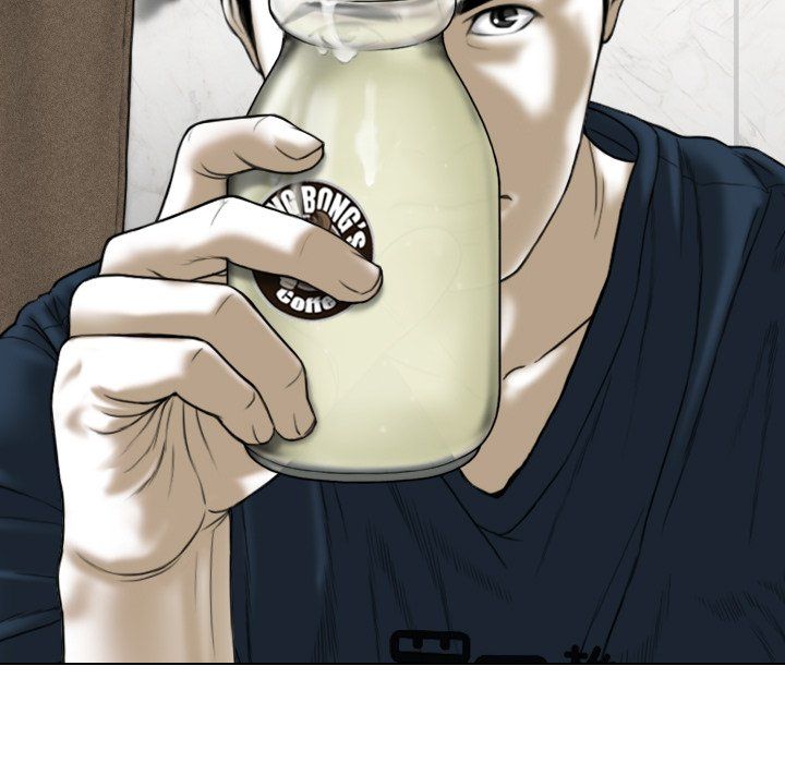 Only You Manhwa - Chapter 34 Page 155