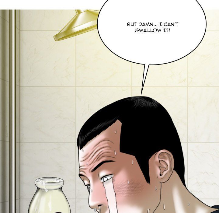 Only You Manhwa - Chapter 34 Page 157