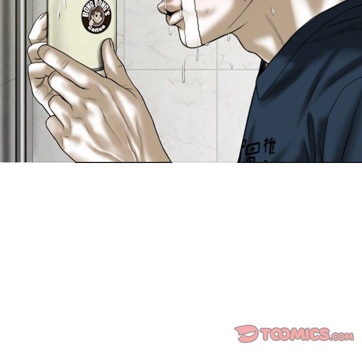 Only You Manhwa - Chapter 34 Page 158