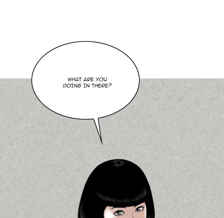 Only You Manhwa - Chapter 34 Page 159