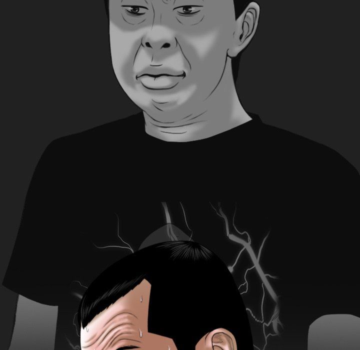 Only You Manhwa - Chapter 34 Page 165