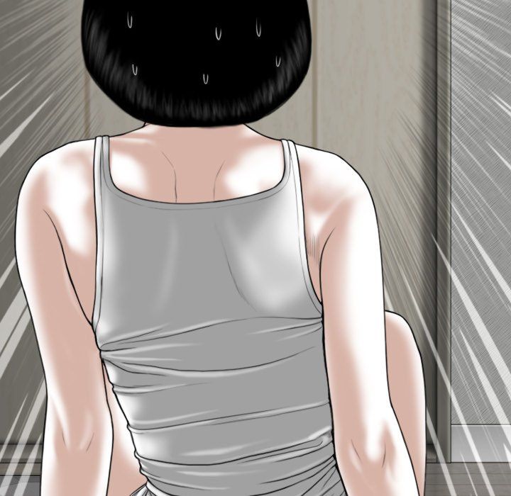 Only You Manhwa - Chapter 34 Page 171