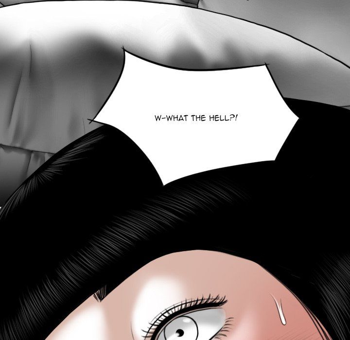 Only You Manhwa - Chapter 34 Page 173