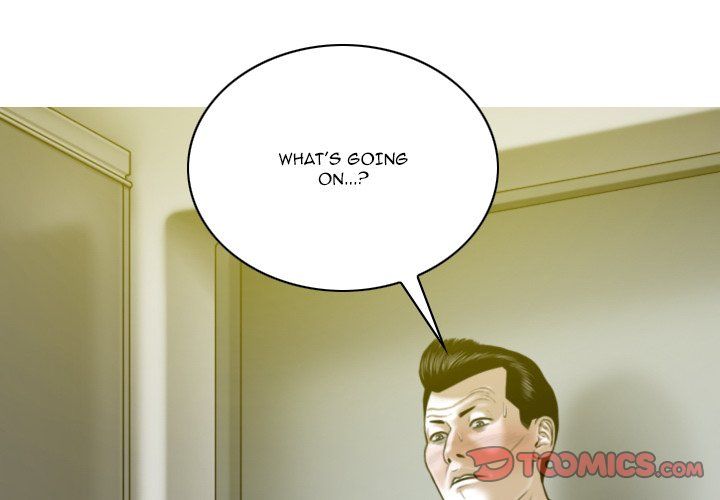 Only You Manhwa - Chapter 17 Page 3