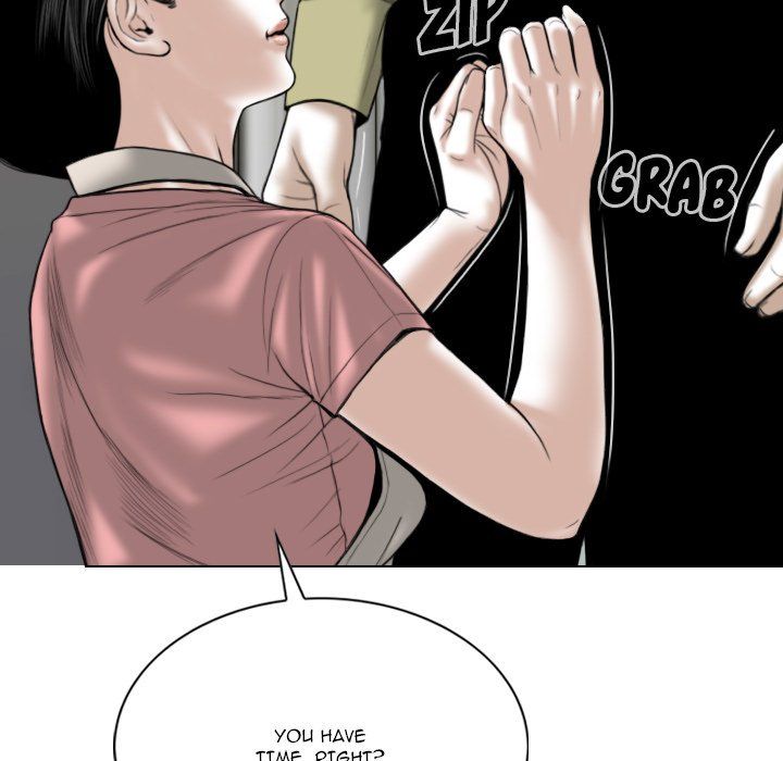 Only You Manhwa - Chapter 17 Page 8