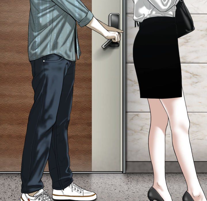 Only You Manhwa - Chapter 17 Page 20