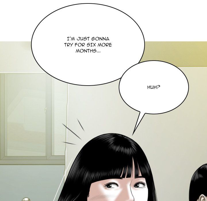 Only You Manhwa - Chapter 17 Page 22