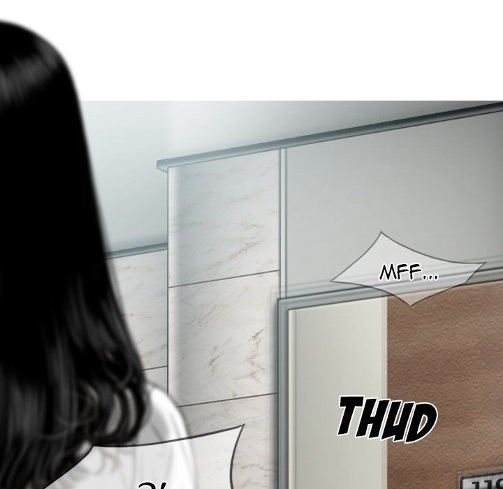 Only You Manhwa - Chapter 17 Page 24