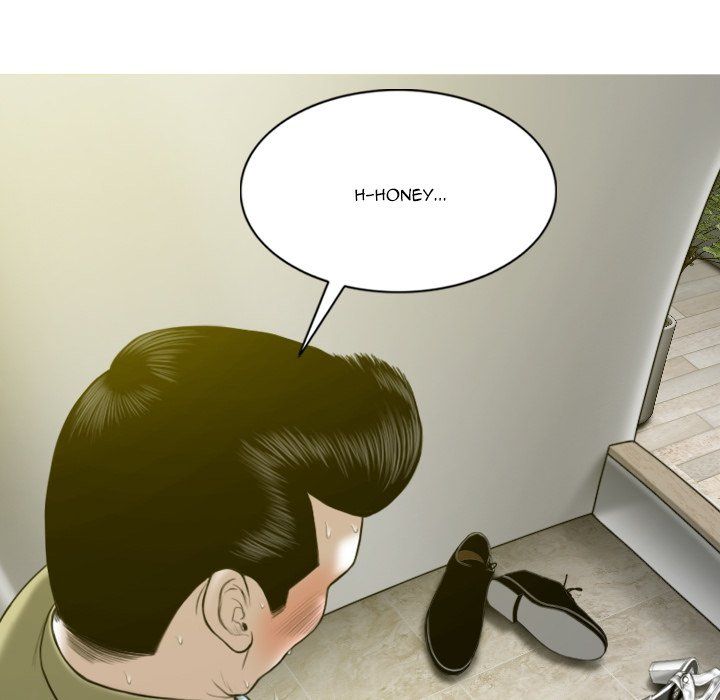Only You Manhwa - Chapter 17 Page 26