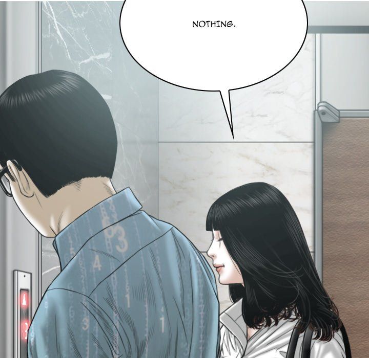 Only You Manhwa - Chapter 17 Page 32