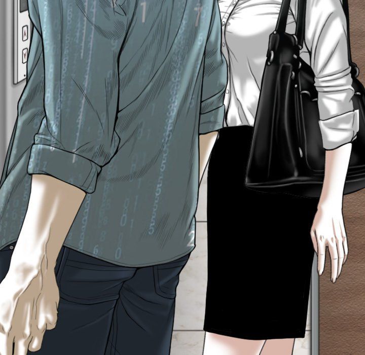 Only You Manhwa - Chapter 17 Page 33