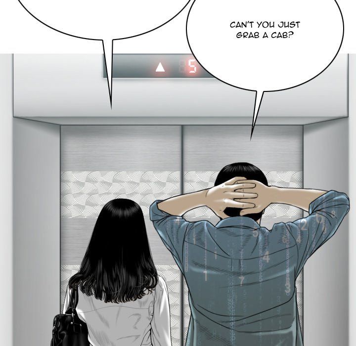 Only You Manhwa - Chapter 17 Page 42