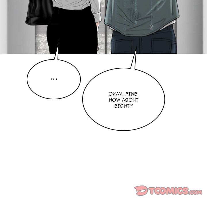 Only You Manhwa - Chapter 17 Page 43