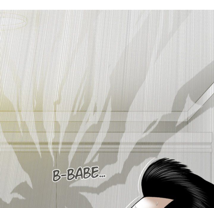 Only You Manhwa - Chapter 17 Page 44