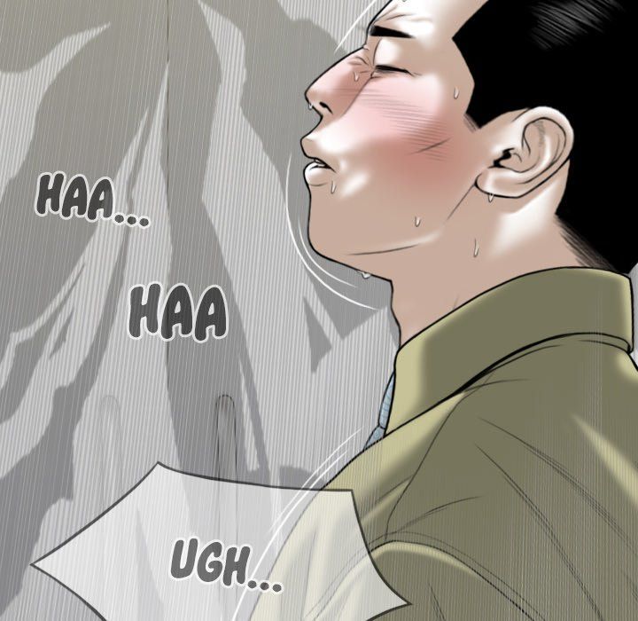 Only You Manhwa - Chapter 17 Page 45