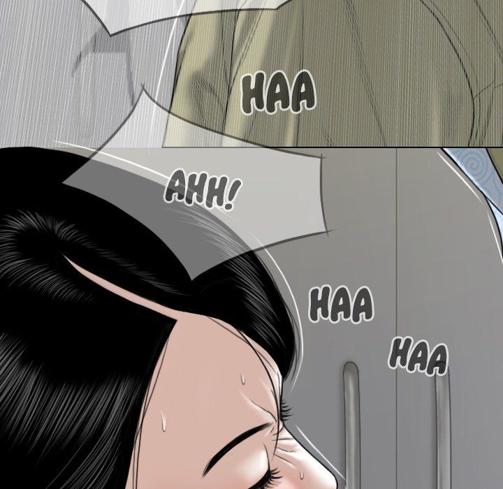 Only You Manhwa - Chapter 17 Page 46