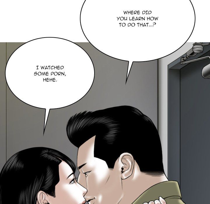Only You Manhwa - Chapter 17 Page 56