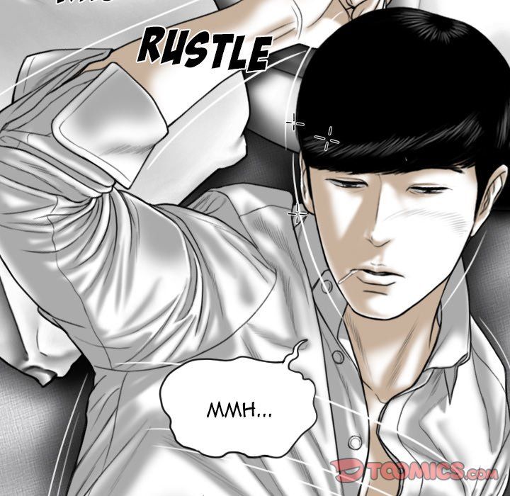 Only You Manhwa - Chapter 17 Page 67