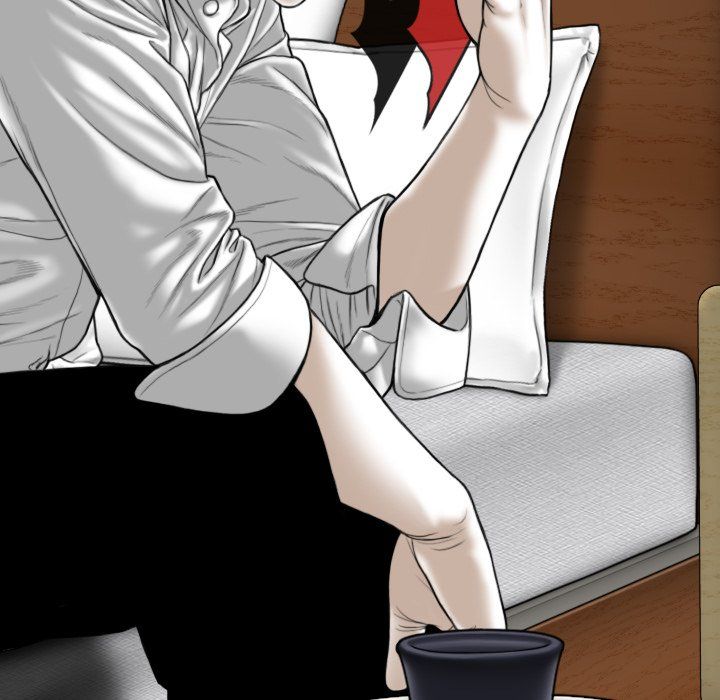Only You Manhwa - Chapter 17 Page 74