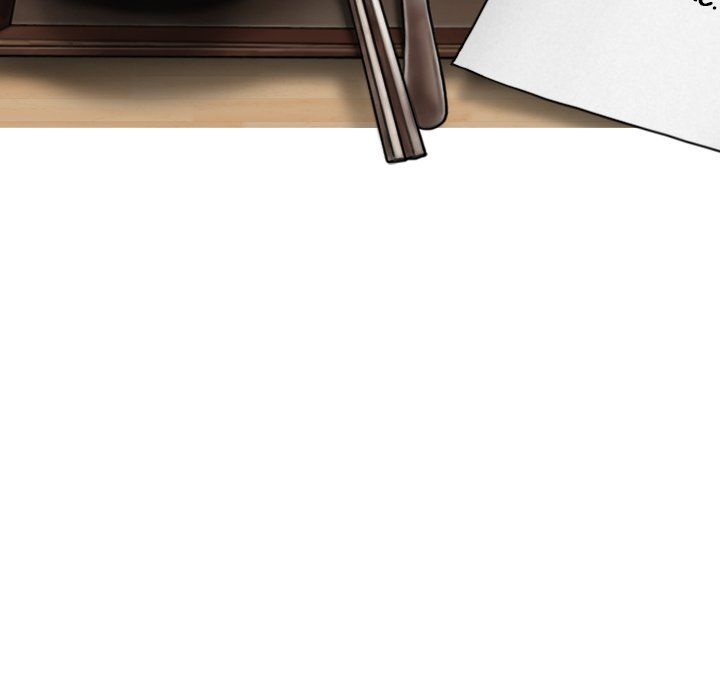 Only You Manhwa - Chapter 17 Page 77