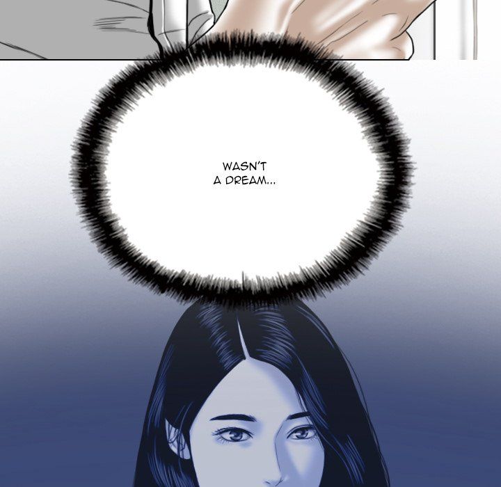 Only You Manhwa - Chapter 17 Page 80