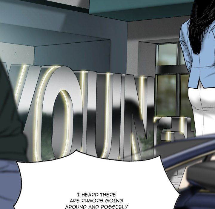 Only You Manhwa - Chapter 17 Page 85