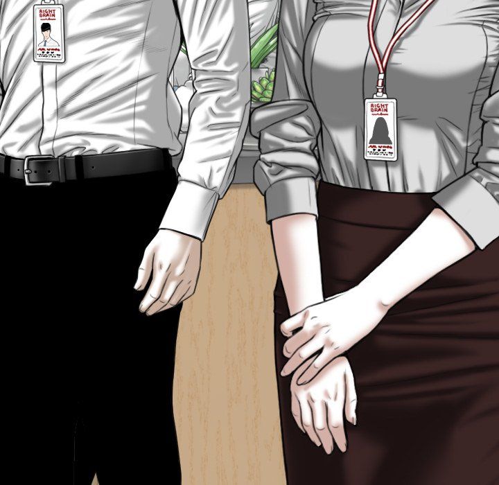 Only You Manhwa - Chapter 17 Page 88