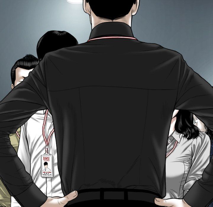 Only You Manhwa - Chapter 17 Page 90