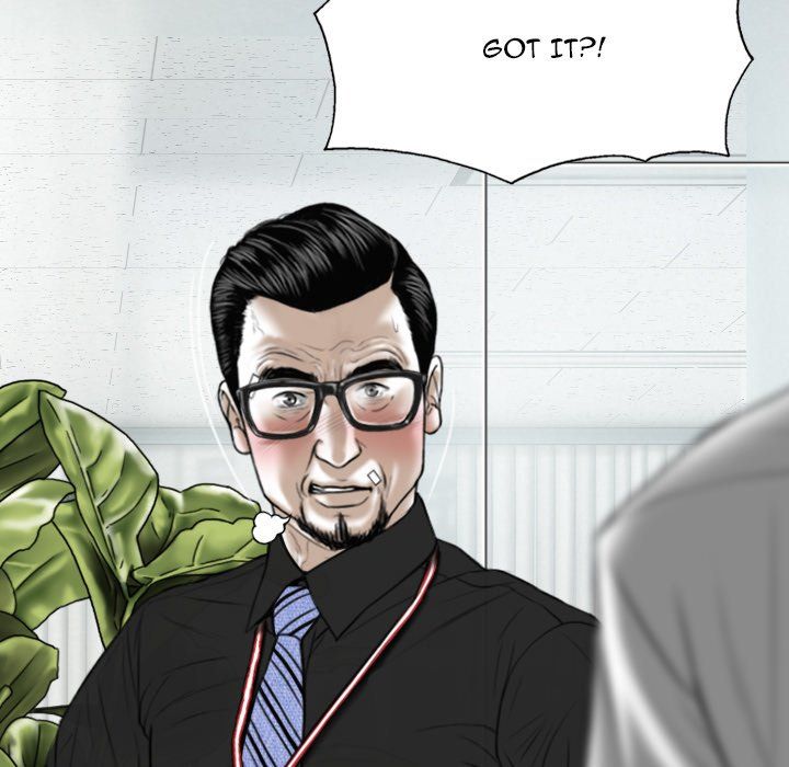 Only You Manhwa - Chapter 17 Page 93