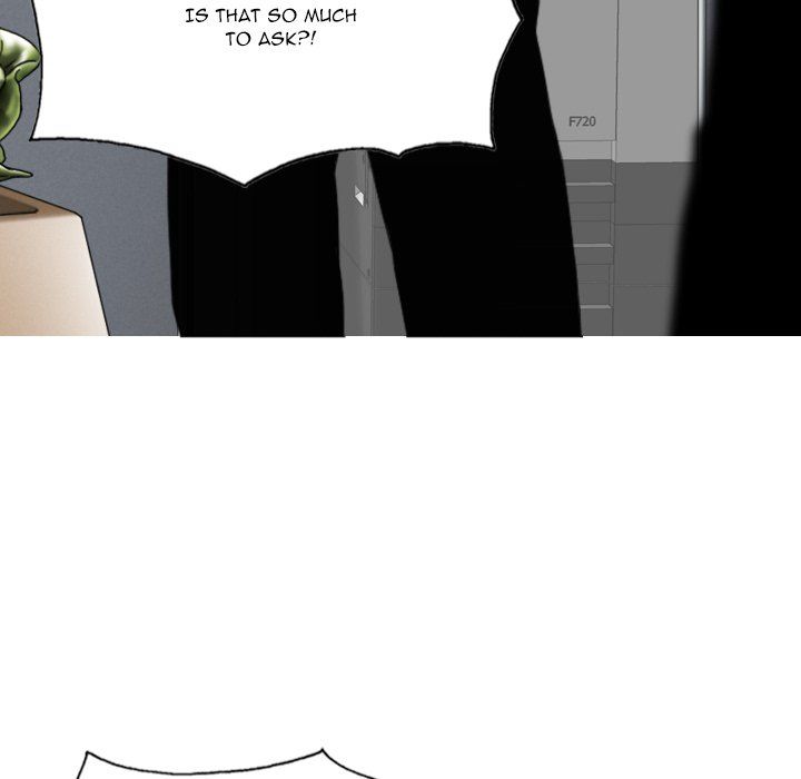 Only You Manhwa - Chapter 17 Page 95