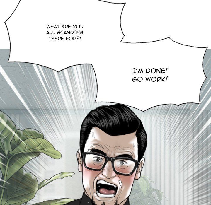 Only You Manhwa - Chapter 17 Page 96