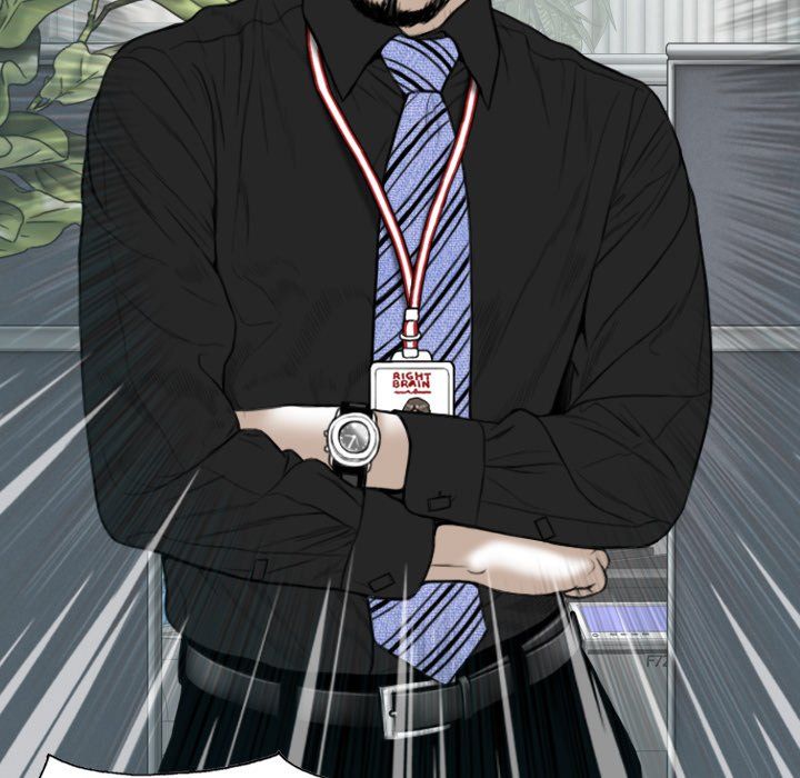 Only You Manhwa - Chapter 17 Page 97