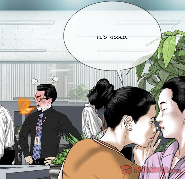 Only You Manhwa - Chapter 17 Page 99