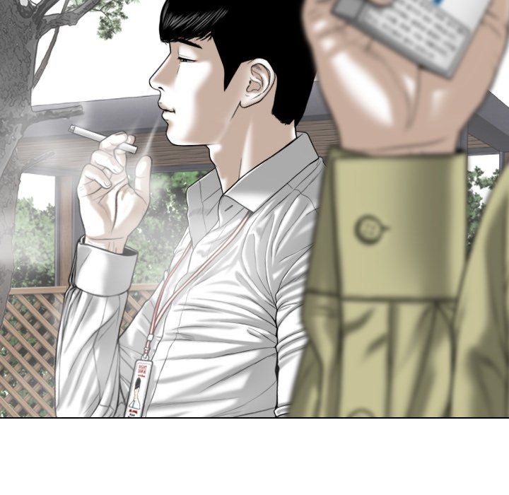 Only You Manhwa - Chapter 17 Page 104